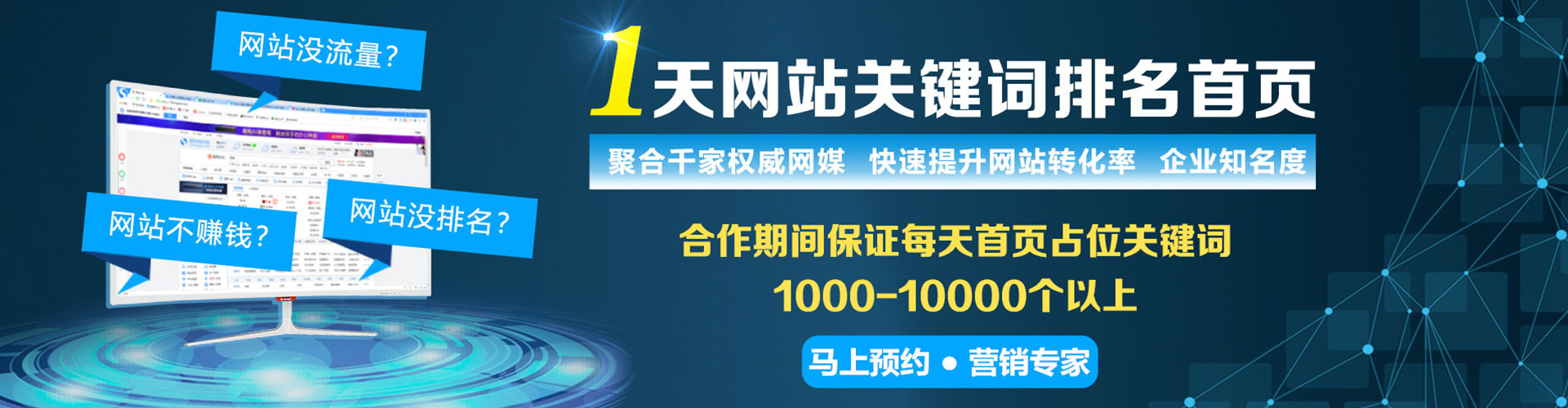 南溪信息流优化